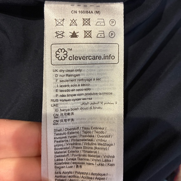 EDC Tweed Jacket - Picture 4 of 4